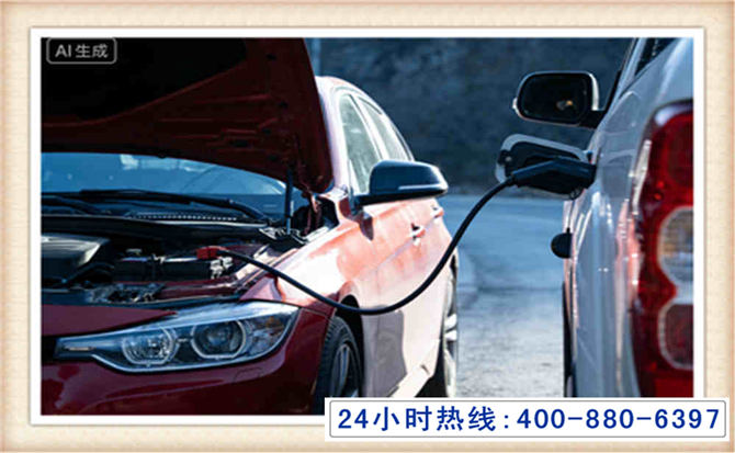 开平潍坊拖车,附近24小时汽车拖车救援，潍坊道路救援拖车电话